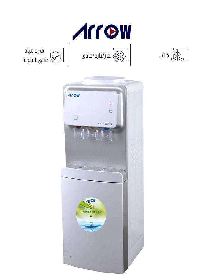Arrow Water Dispenser - 3 Taps - Hot/Cold/Normal - Internal Switches - Silver - RO-19WDP - Image 1
