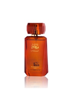 aldakheeloud Meaad EDP 50ml  - Image 2