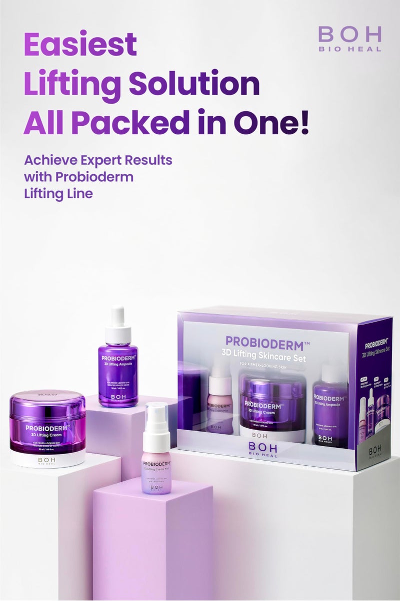 BIOHEAL BOH مجموعة العناية بالبشرة BIOHEAL BOH Probioderm 3D لرفع البشرة | مرطب وجه مضاد للشيخوخة كريم ليلي، أمبول وسيروم رذاذ للوجه | مجموعة العناية بالبشرة الكورية للتثبيت والترطيب | مجموعة هدايا ك الجمال للنساء - Image 2