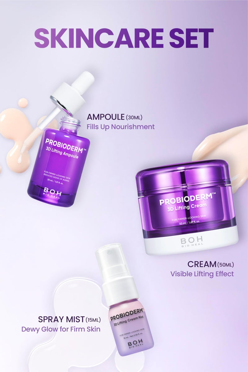 BIOHEAL BOH مجموعة العناية بالبشرة BIOHEAL BOH Probioderm 3D لرفع البشرة | مرطب وجه مضاد للشيخوخة كريم ليلي، أمبول وسيروم رذاذ للوجه | مجموعة العناية بالبشرة الكورية للتثبيت والترطيب | مجموعة هدايا ك الجمال للنساء - Image 3