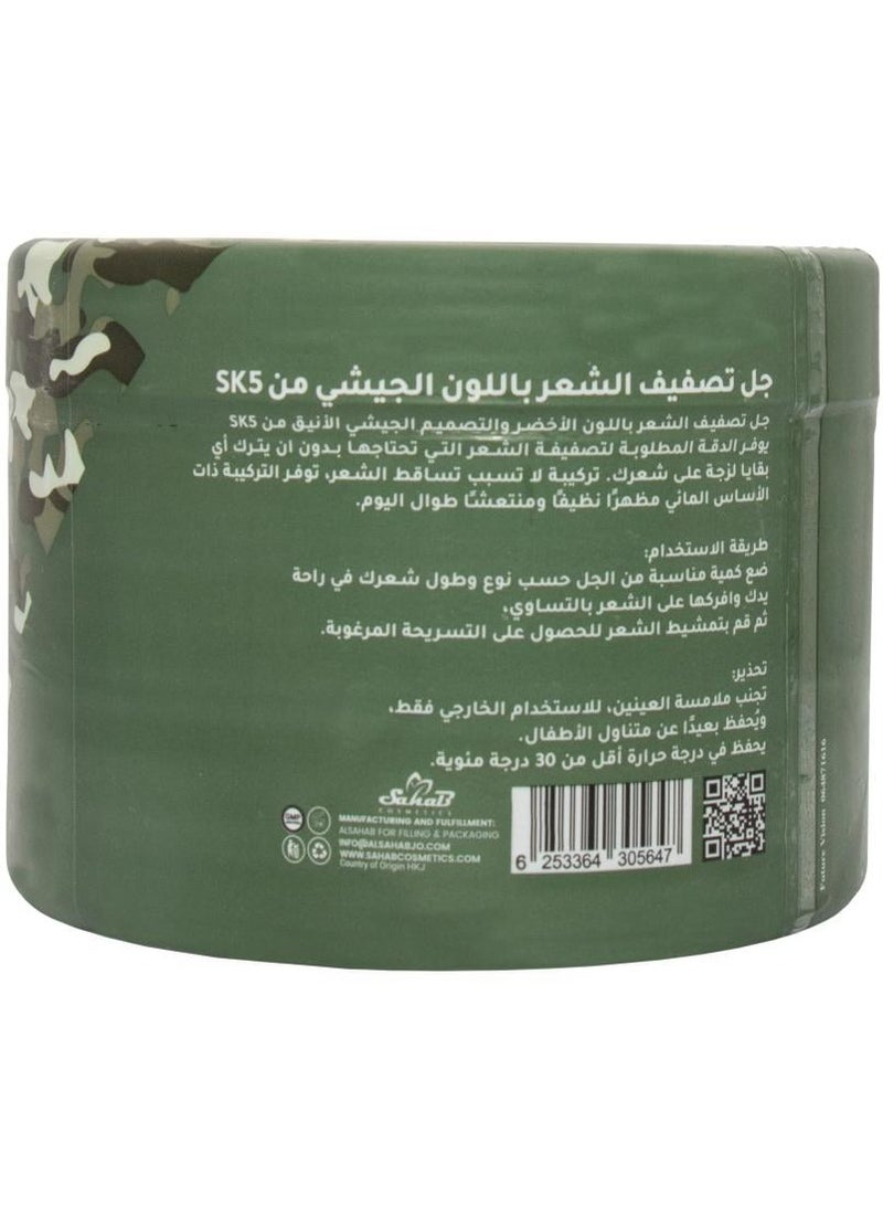 اس كي فايف جل لتصفيف الشعر جيشي 500 مل SK5 ثبات طوال اليوم وتأثير لمعان - Image 2