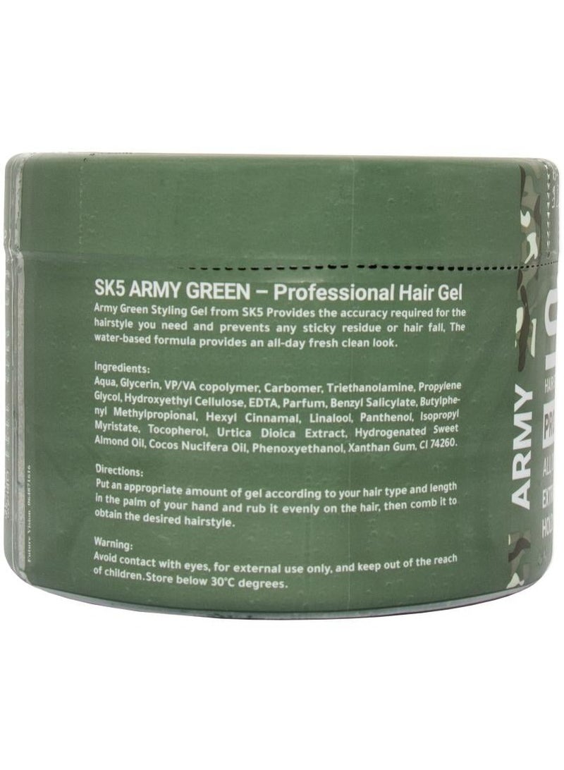 اس كي فايف جل لتصفيف الشعر جيشي 500 مل SK5 ثبات طوال اليوم وتأثير لمعان - Image 3