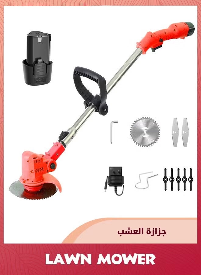 الهلياجيم آلة قص العشب ببطارية ليثيوم محمولة للزراعة والمنزل والحديقة  - Image 1