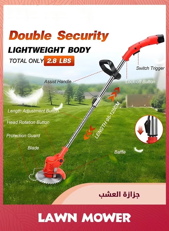 الهلياجيم آلة قص العشب ببطارية ليثيوم محمولة للزراعة والمنزل والحديقة  - Image 4