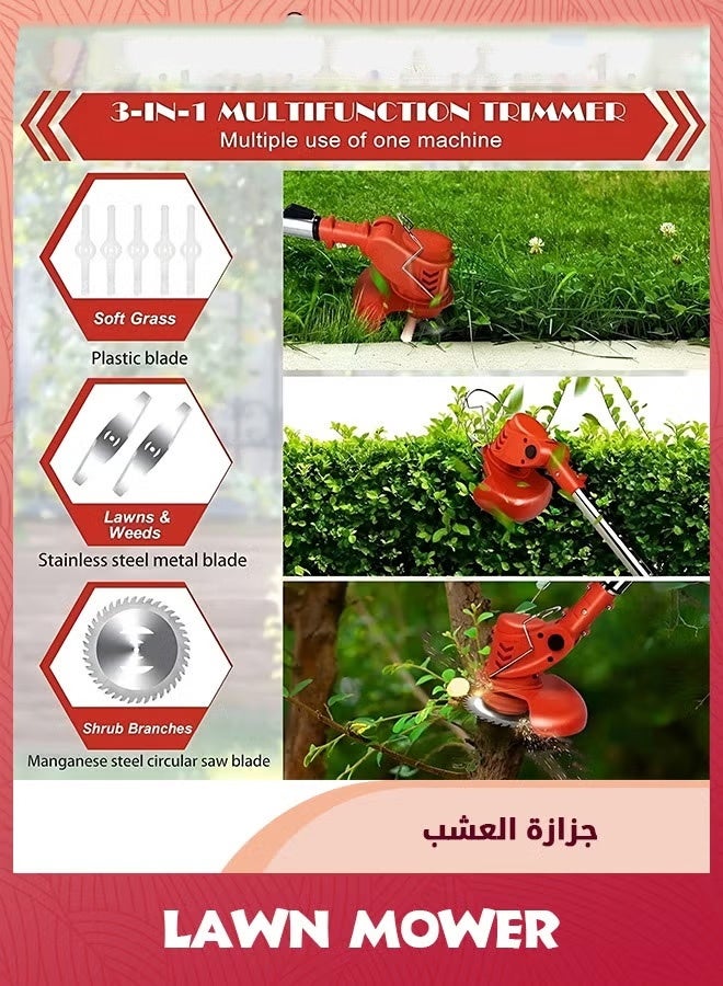 الهلياجيم آلة قص العشب ببطارية ليثيوم محمولة للزراعة والمنزل والحديقة  - Image 5