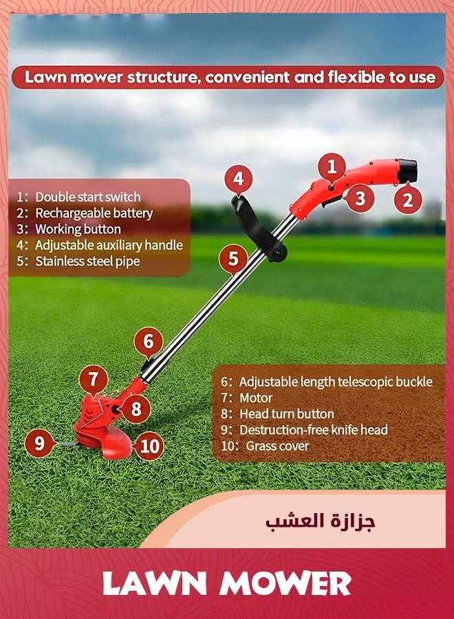 الهلياجيم آلة قص العشب ببطارية ليثيوم محمولة للزراعة والمنزل والحديقة  - Image 2
