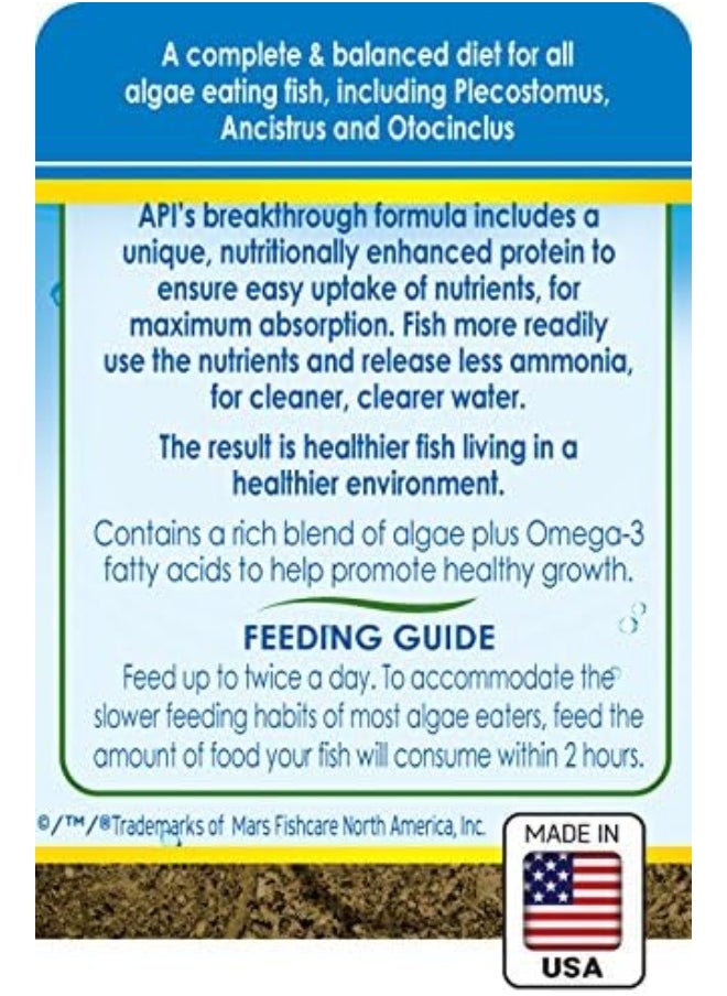 API API Algae Eater Wafers Fish Food, 1.3 Oz, Multicolor Multicolor  - Image 2