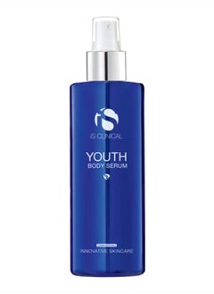 iS CLINICAL Youth Body Serum,Anti-Aging Serum Body Mist,Hyaluronic Acid,Body Mist  - Image 1