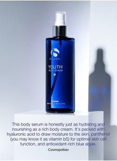 iS CLINICAL Youth Body Serum,Anti-Aging Serum Body Mist,Hyaluronic Acid,Body Mist  - Image 5