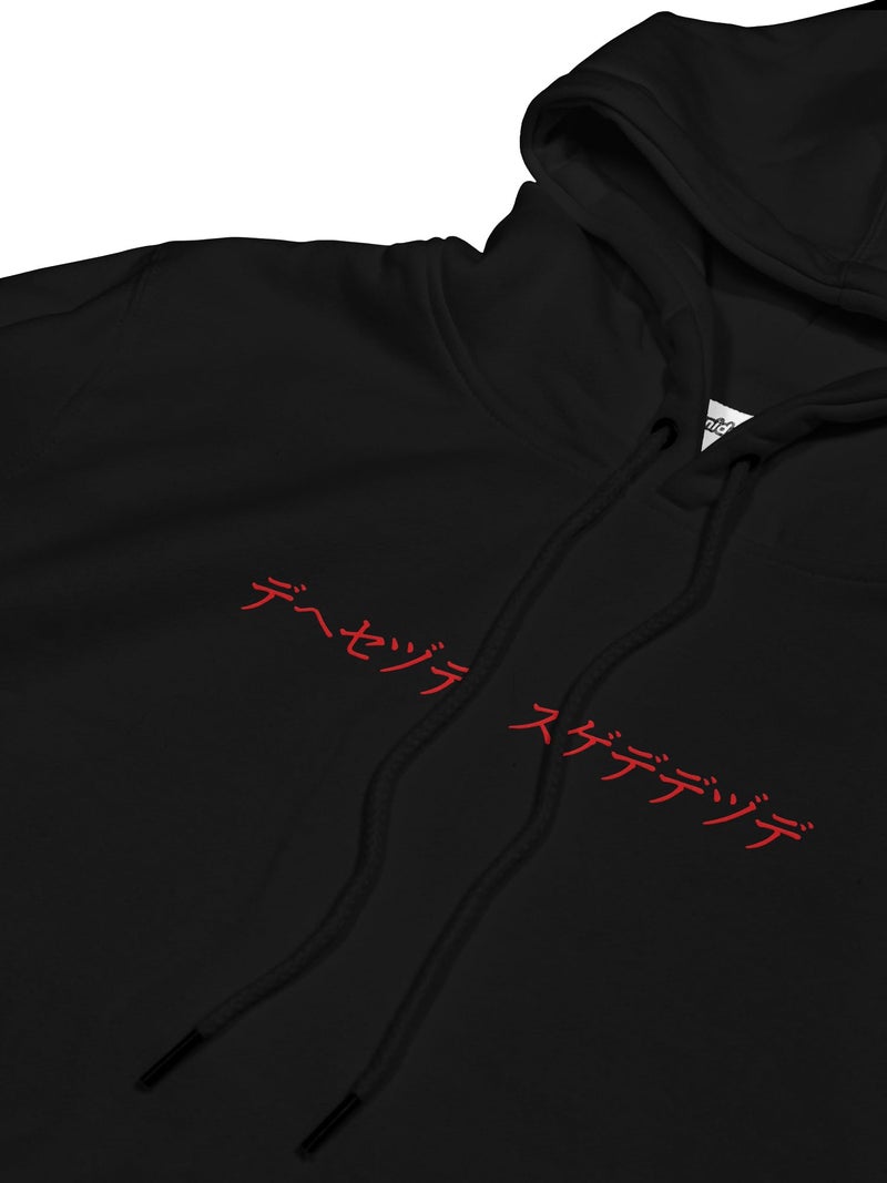 fanideaz Mens Hooded Neck Mafia Printed Regular Fit Cotton Blend Sweatshirt_Black_Large - Image 4