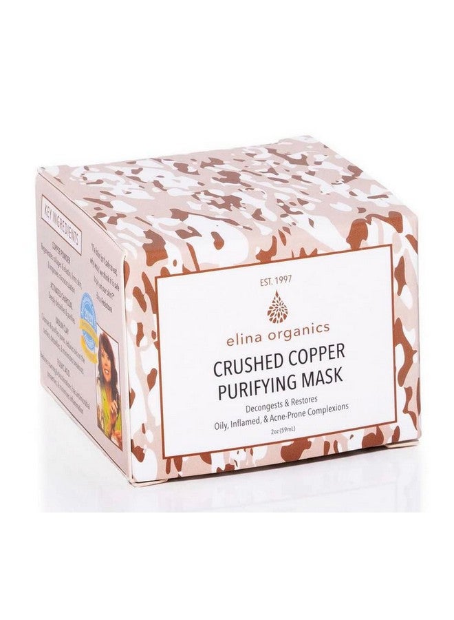 إيلينا أورجانيكس قناع تنقية النحاس المطحون - Image 5