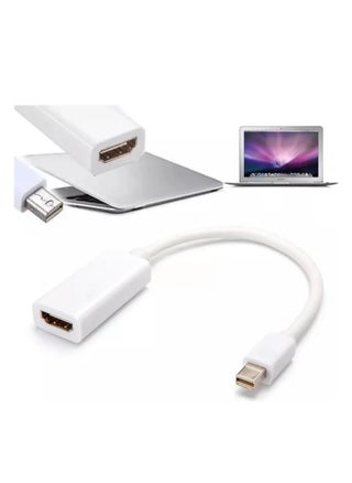 محول من مدخل ميني ديسبلاي بورت إلى HDMI - pzsku/ZDB1072419F65C2779EB5Z/45/_/1719398615/9dbfcc71-cfae-4b6c-bd4c-b1f3b20b5d69