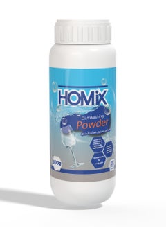homix Homix Dishwasher powder 600 gm  - Image 1
