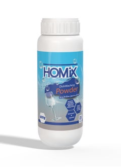 homix Homix Dishwasher powder 600 gm  - Image 2
