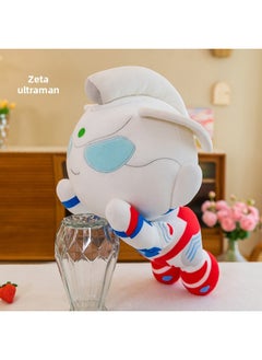 Ultraman Plush Toy Doll Q Version Standing Ultraman Children Doll Birthday Gift Wholesale-Color:Zetta Ultraman-Height:45cm
