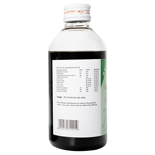 Sitaram Ayurveda Neelibringadi Keram (Coconut Oil) | Ayurvedic Formula for Scalp Support & Strength | Classical Hair Nourishment & Root Care | With Indigo, Bhringraj & Amla | 450 ml - Image 3