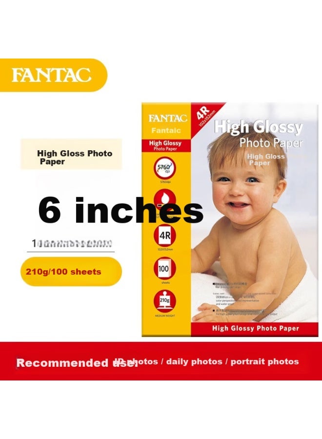 Fantac Highlight Photo Paper 6 Inch 210g Color Inkjet Printing Photo Paper 100 Sheets Pack 9895-235 - Image 1