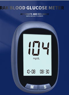Goldfish Home Medical Grade Accurate Automatic Blood Glucose Meter Set Does Not Include Test Strips  - Image 1