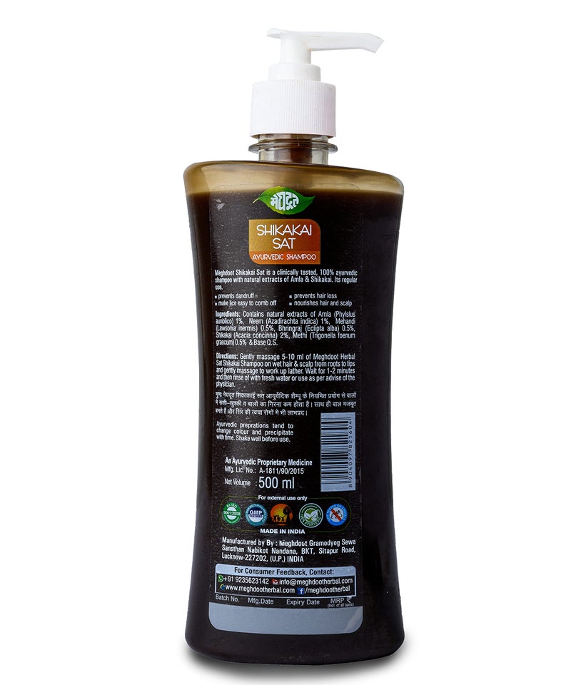 Meghdoot Ayurvedic Shampoo Combo Pack Of Shikakai Shampoo With Amla 500ml And Conditioning With Aloevera And Neem 500ml For Dry And Damaged Hair (Pack of 2) - Image 3