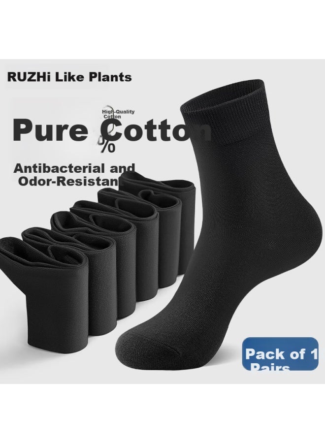 As plant Men's Cotton Mid-calf Socks 10 Pairs, 7a Antibacterial Odor-resistant Breathable Boneless Business Black Long Socks - Image 2