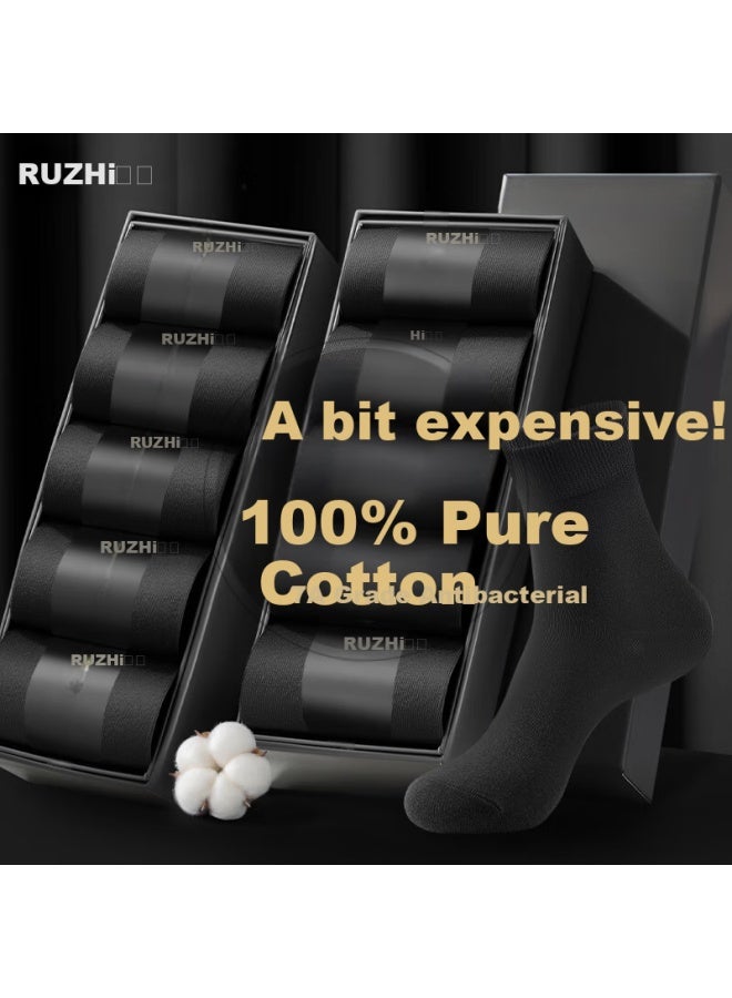 As plant Men's Cotton Mid-calf Socks 10 Pairs, 7a Antibacterial Odor-resistant Breathable Boneless Business Black Long Socks - Image 1