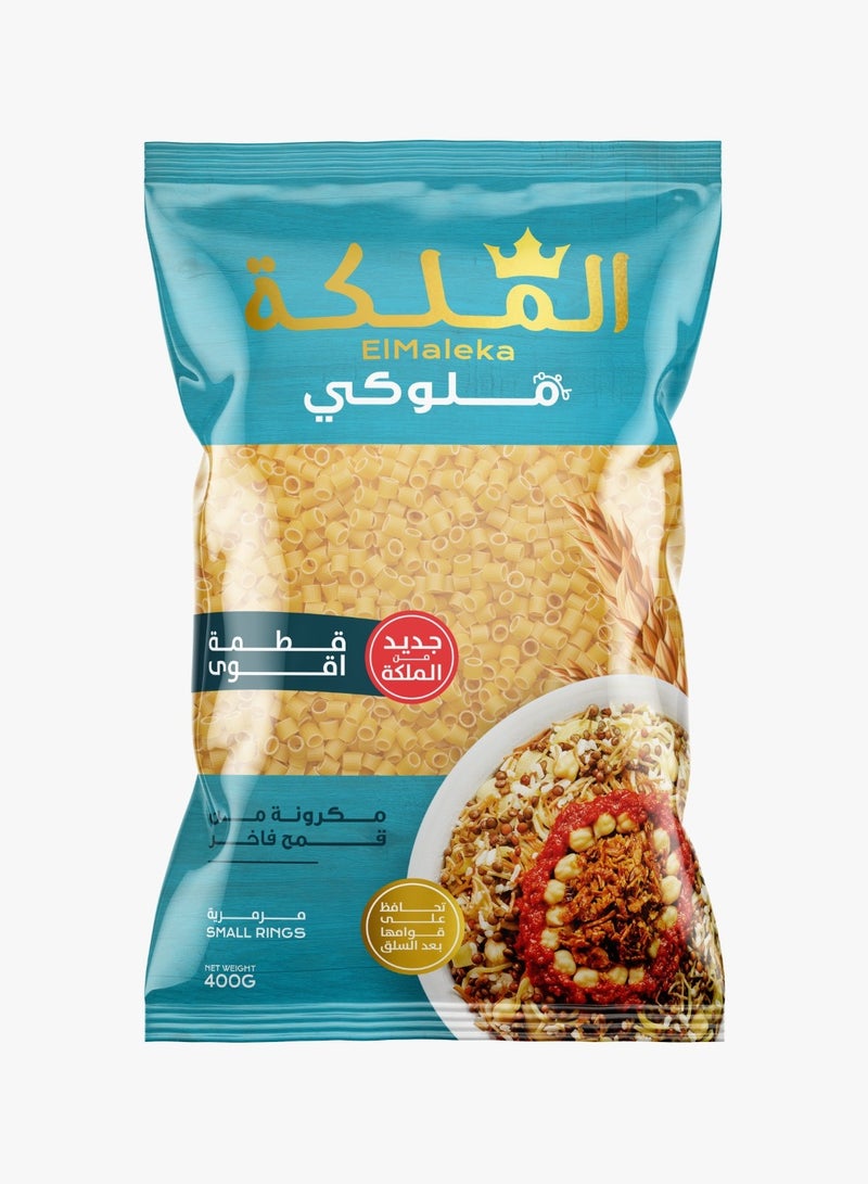 Meloky Small Rings Pasta 400g