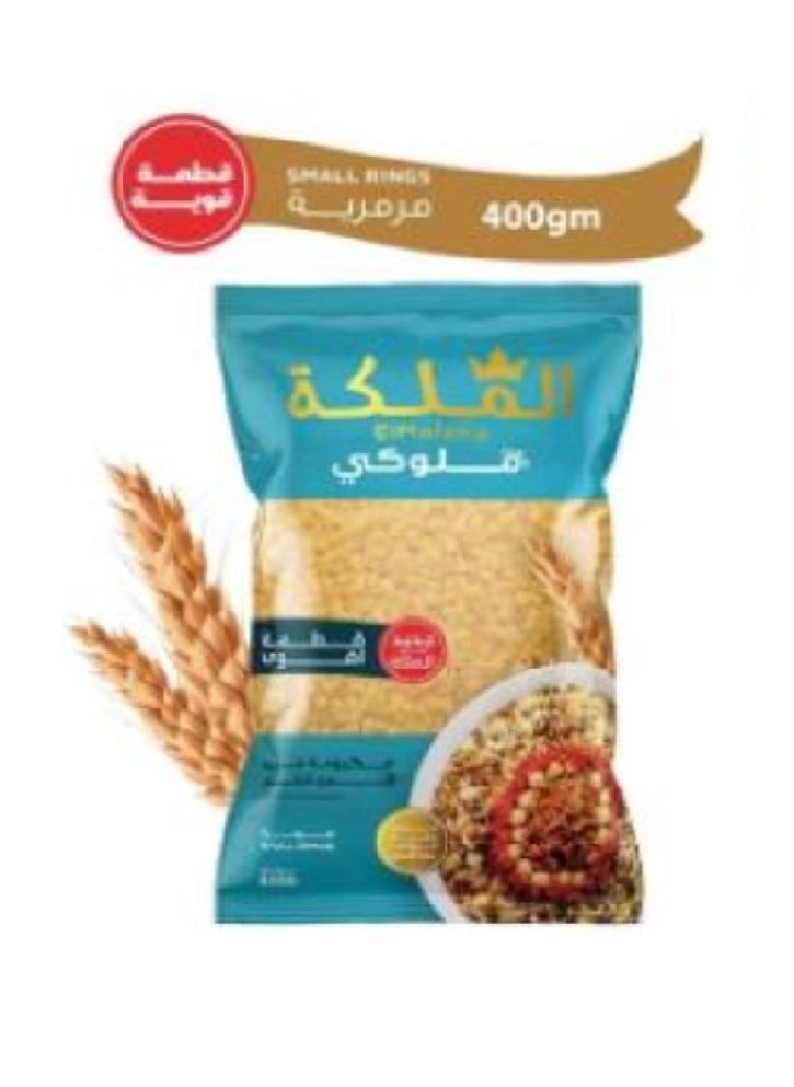 El Maleka Meloky Small Rings Pasta 400g 