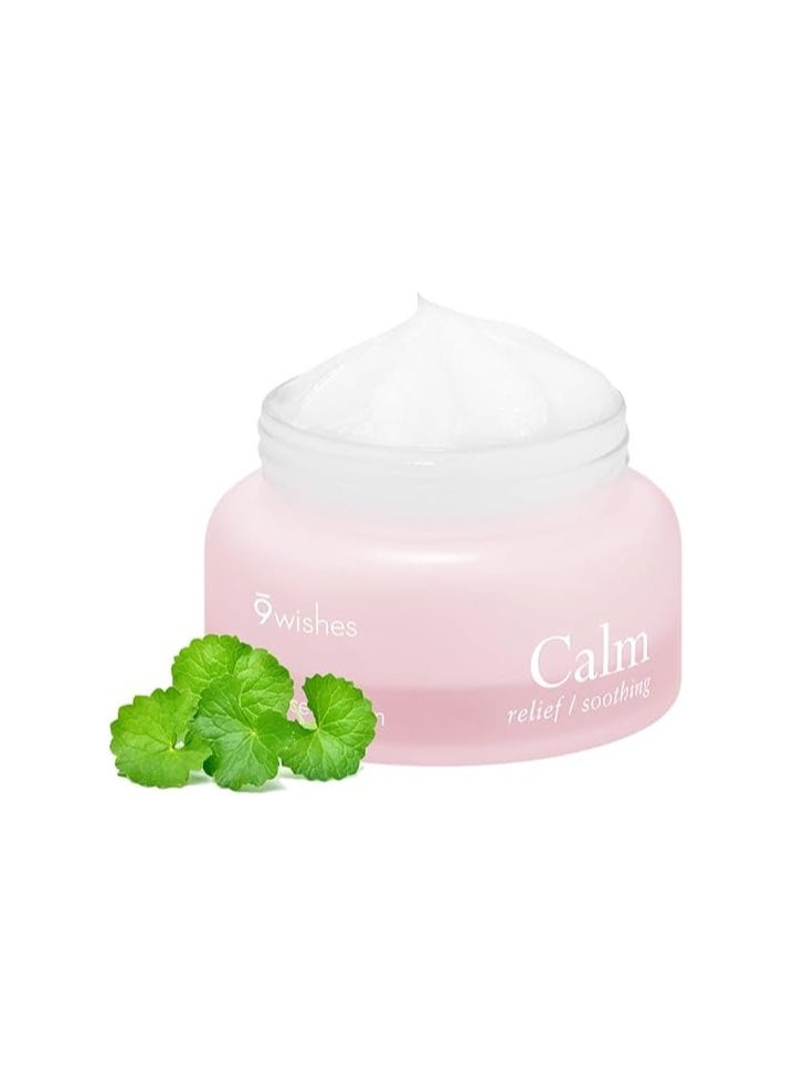 9 wishes - [9 wishes] Calm pH Ice Cream 1.7Fl. Oz, Soothing Cream After Sun Care - COOL DOWN - Sunburn Relief - Calm Irritated Senstive Skin Sunburn - Image 1