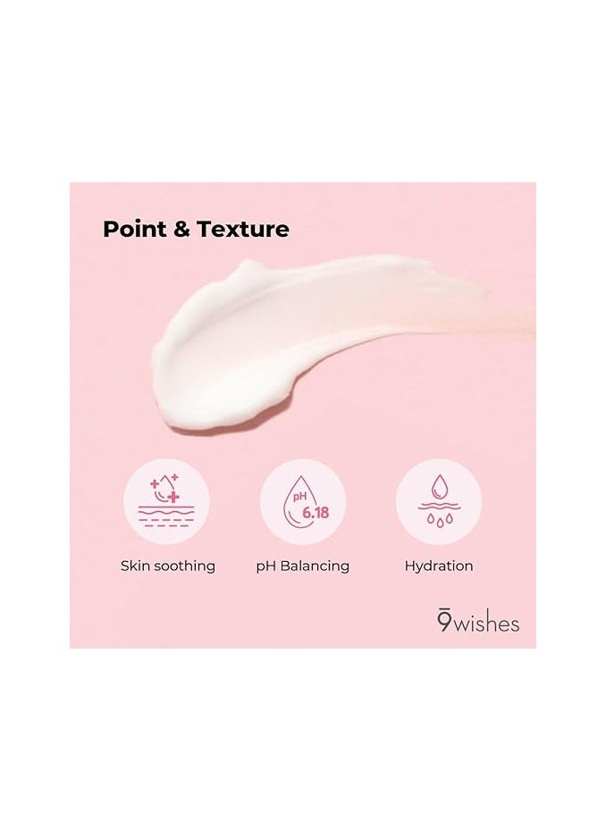 9 wishes - [9 wishes] Calm pH Ice Cream 1.7Fl. Oz, Soothing Cream After Sun Care - COOL DOWN - Sunburn Relief - Calm Irritated Senstive Skin Sunburn - Image 1