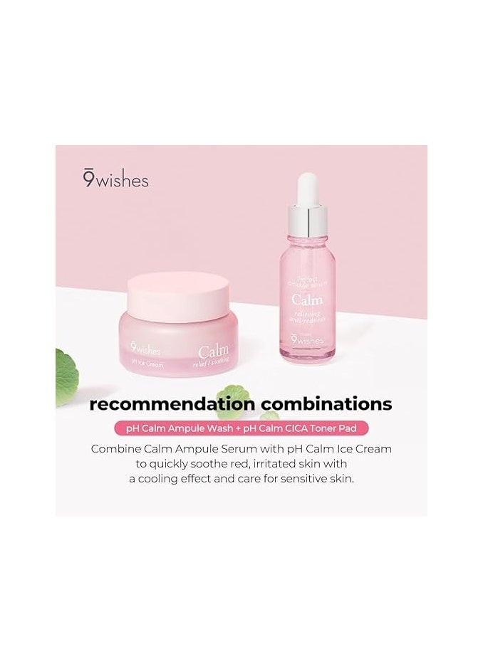 9 wishes - [9 wishes] Calm pH Ice Cream 1.7Fl. Oz, Soothing Cream After Sun Care - COOL DOWN - Sunburn Relief - Calm Irritated Senstive Skin Sunburn - Image 1