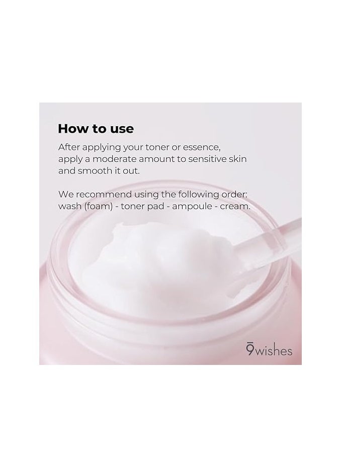 9 wishes - [9 wishes] Calm pH Ice Cream 1.7Fl. Oz, Soothing Cream After Sun Care - COOL DOWN - Sunburn Relief - Calm Irritated Senstive Skin Sunburn - Image 1