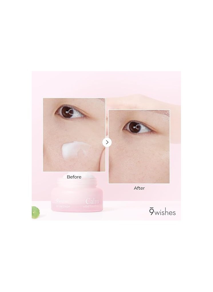 9 wishes - [9 wishes] Calm pH Ice Cream 1.7Fl. Oz, Soothing Cream After Sun Care - COOL DOWN - Sunburn Relief - Calm Irritated Senstive Skin Sunburn - Image 1