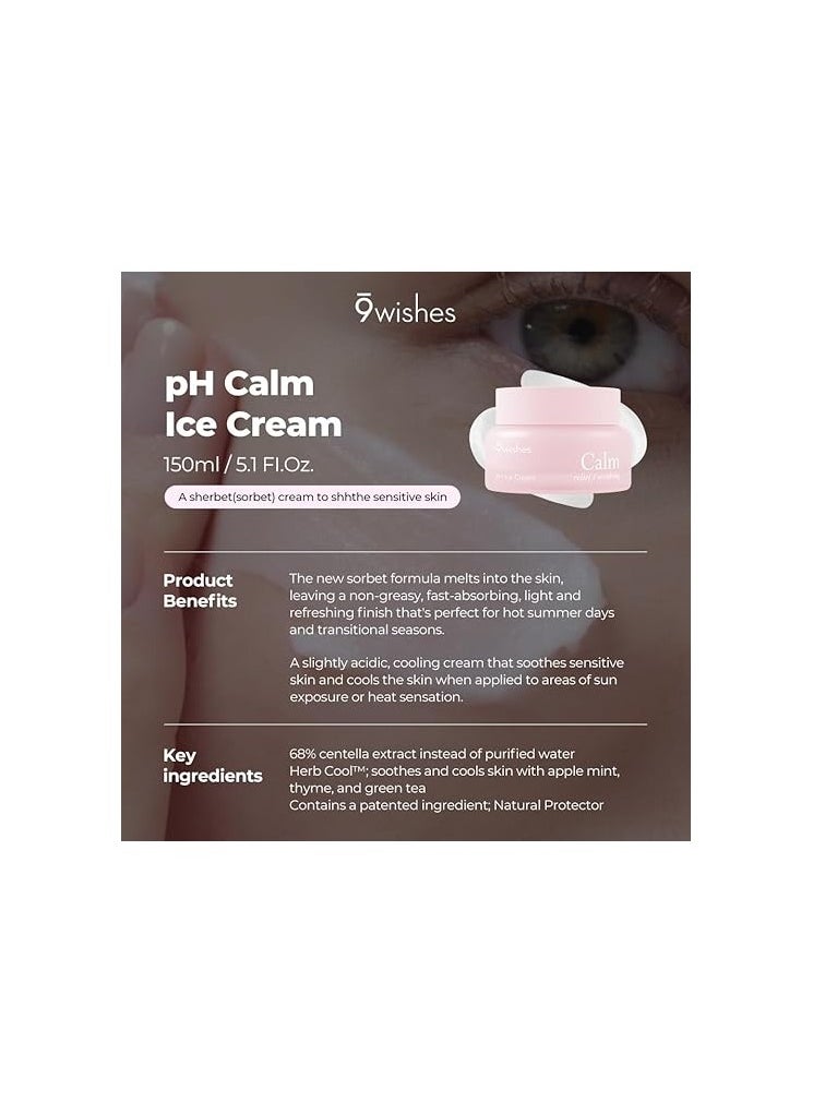 9 wishes - [9 wishes] Calm pH Ice Cream 1.7Fl. Oz, Soothing Cream After Sun Care - COOL DOWN - Sunburn Relief - Calm Irritated Senstive Skin Sunburn - Image 1