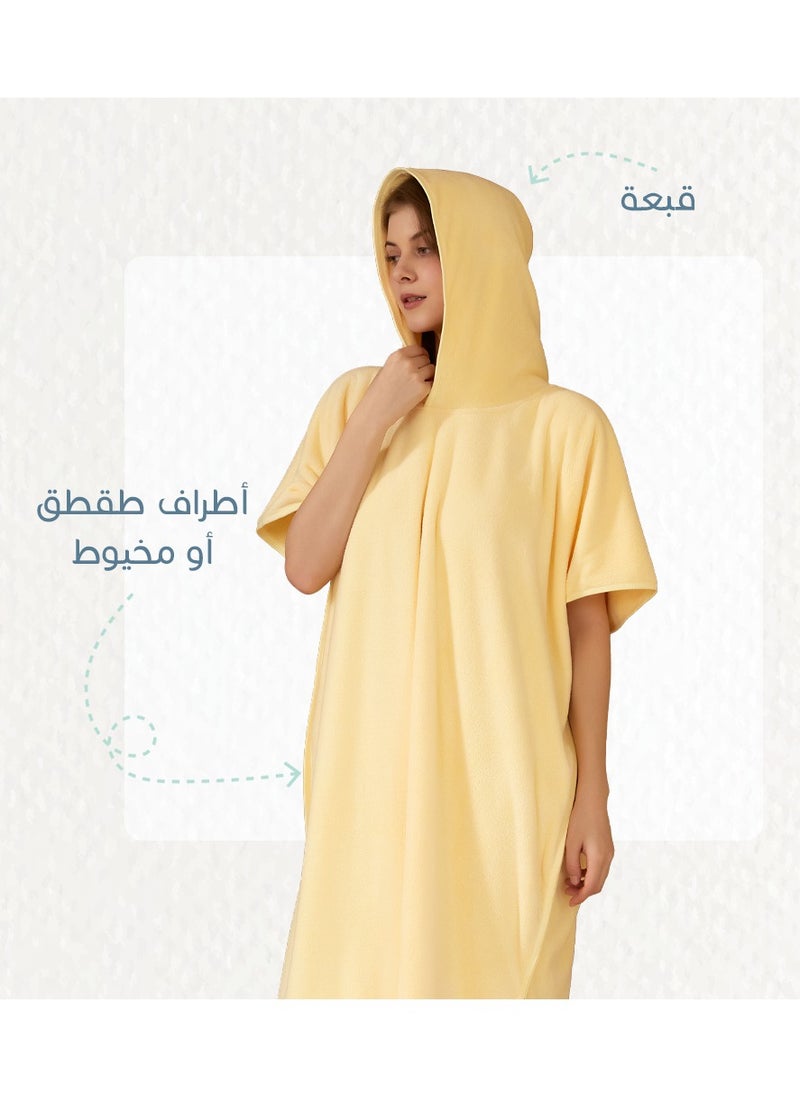 ريفي - ريفي روب استحمام كابا كبار ليموني - Image 1