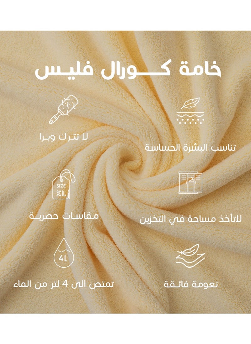 ريفي - ريفي روب استحمام كابا كبار ليموني - Image 1
