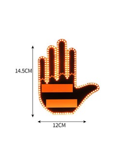NIBEMINENT 1pc LED Car Finger Light with Remote, Eye-catching Hand Lamp for Nighttime Driving  - Image 5