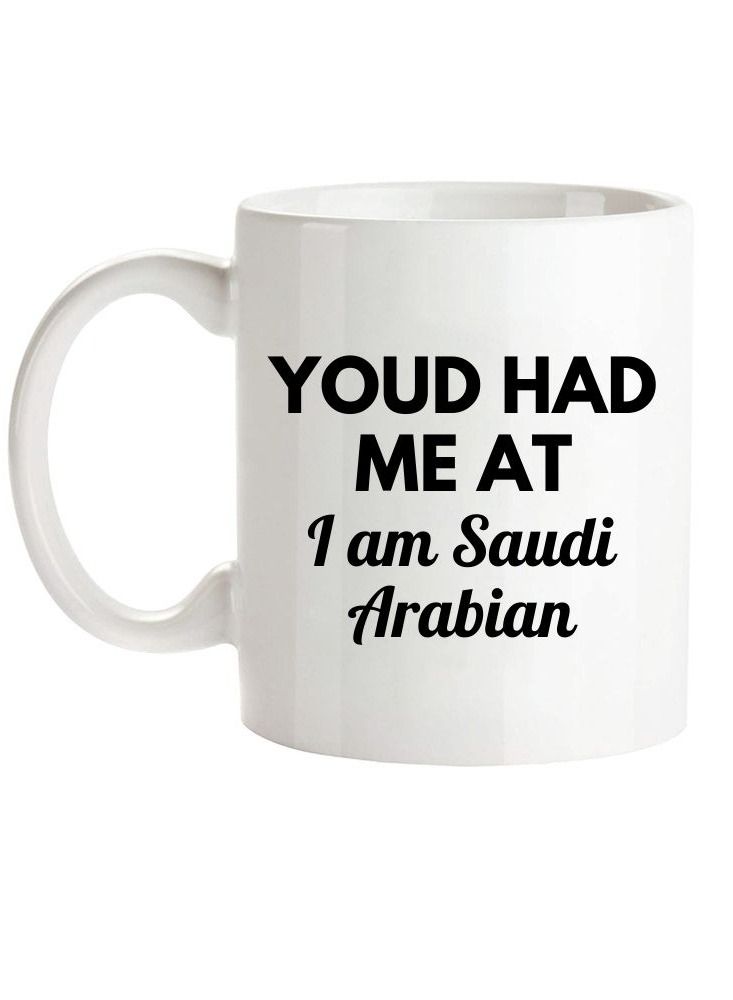 MEC I am Saudi Arabian Printed Coffee Mug 11Oz - Image 1