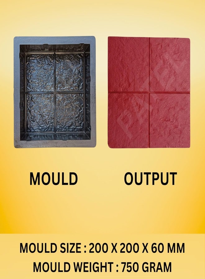 Patel Enterprise Pvc Rubber 8"X8" - 4 Khana Paver Block Mould 60mm | Rubber Paver Mould | Parking paver mould | interlock paver block mould (Pack Of - 1) - Image 4