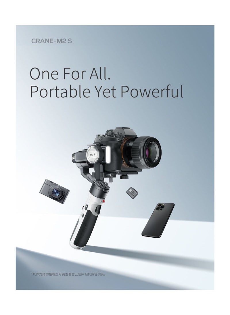 Zhiyun - Zhiyun-Tech CRANE-M2 S 3-Axis Handheld Gimbal Stabilizer - Image 1