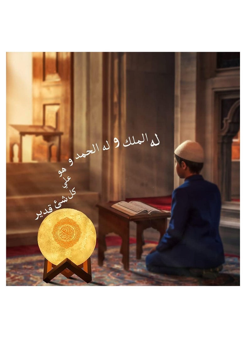 BAIG - Portable Bluetooth Speaker, 4in1 Quran Speaker with 16 Colors 3D Print Moon Lamp Night Light, Quran Recitations and Song FM Broadcast Decorative Stand Remote & Touch Control Night Light - Image 1