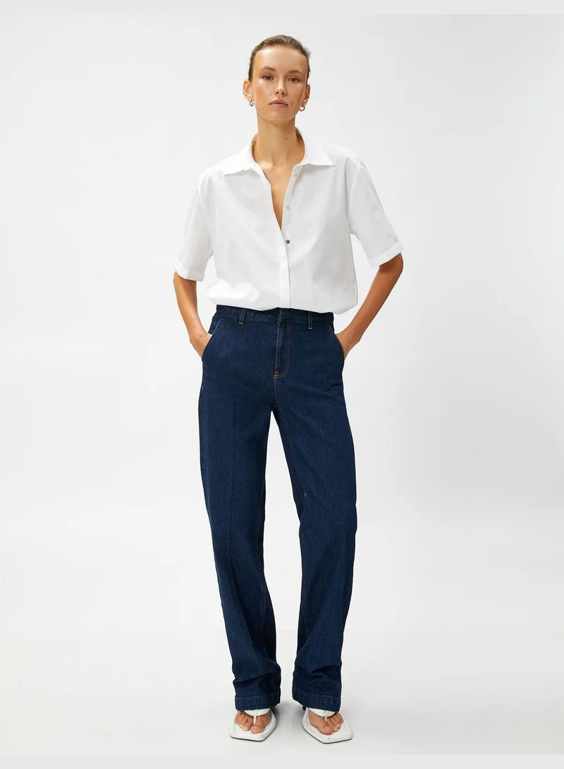 KOTON Short Sleeve Cotton Shirt