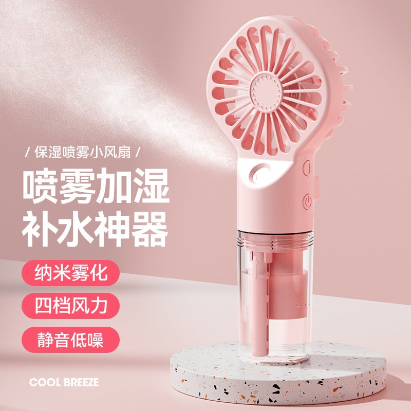 New Handheld Spray Fan Portable Mini Rechargeable Handheld Fan Spray Humidification Gift Handheld Small Fan - Image 3