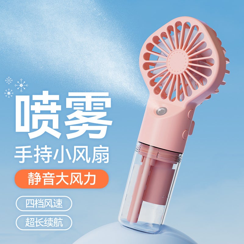New Handheld Spray Fan Portable Mini Rechargeable Handheld Fan Spray Humidification Gift Handheld Small Fan - Image 5