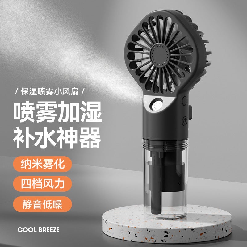New Handheld Spray Fan Portable Mini Rechargeable Handheld Fan Spray Humidification Gift Handheld Small Fan - Image 4