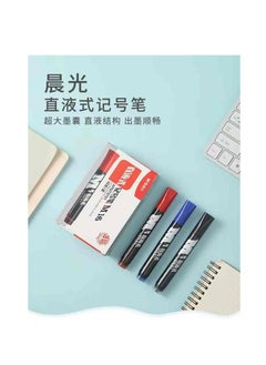 M&G Chenguang straight liquid Permanent marker pen - Red - 1pcs - No:APMT8701 - pzsku/ZDB1654043C4D32285557Z/45/_/1666031264/04798818-33b6-4994-b5b9-0e1125ed9286