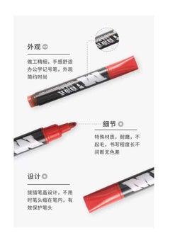 M&G Chenguang straight liquid Permanent marker pen - Red - 1pcs - No:APMT8701 - pzsku/ZDB1654043C4D32285557Z/45/_/1666031264/fbff6e2b-b39e-4e71-8d26-96881475a956