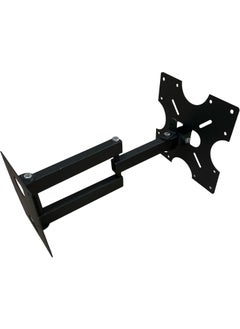 Eyepc 42 Inch 106 Screen Television Wall Movable Hanger Bracket Metal 42  - Image 1
