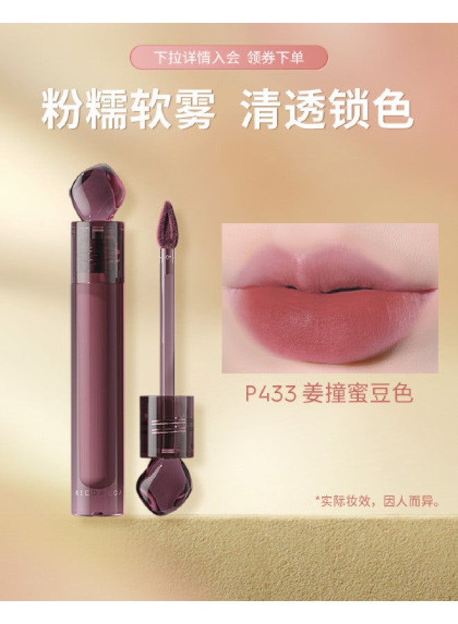 flower Juice Imprint Stone Lip Glaze - Premium Cool-toned Lip Mousse, Rich And Smooth, Long-lasting Color - Image 1