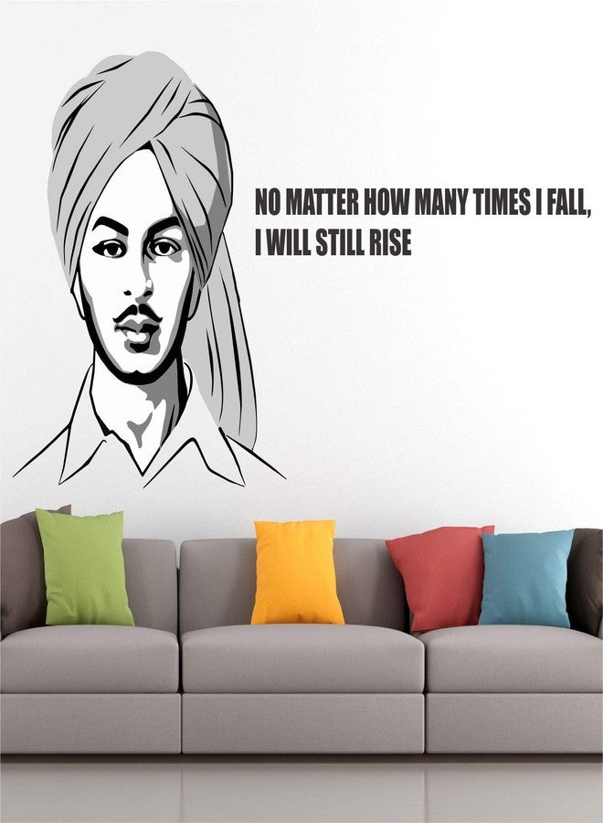 StickMe 'Bhagat - Singh - Freedom - Fighter - Office - Inspirational - Motivational - Quotes - Wall Sticker ' -SM634 (Multi Colour, Vinyl - 100cm X 60 cm) - Image 2