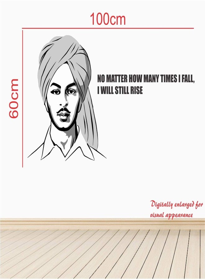 StickMe 'Bhagat - Singh - Freedom - Fighter - Office - Inspirational - Motivational - Quotes - Wall Sticker ' -SM634 (Multi Colour, Vinyl - 100cm X 60 cm) - Image 3